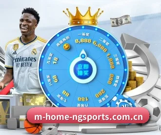 m-home-ngsports.com.cn APP